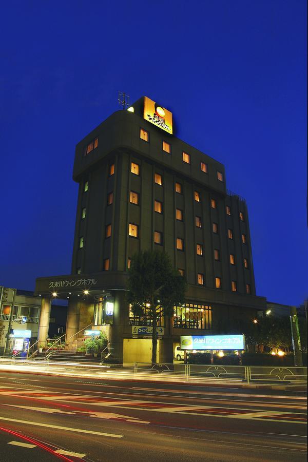 Kumegawa Wing Hotel Higashimurayama Exterior photo